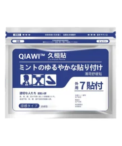QIAWI™ Back Pain Patch Natural Pain Relief Patches for Knee Neck Shoulder and Joint Pain Muscle Soreness Arthritis Relief