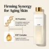 QIAWI® Silky Hydration Firming Toner